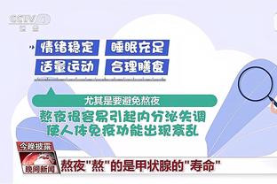 开云app官网入口电脑版下载截图3